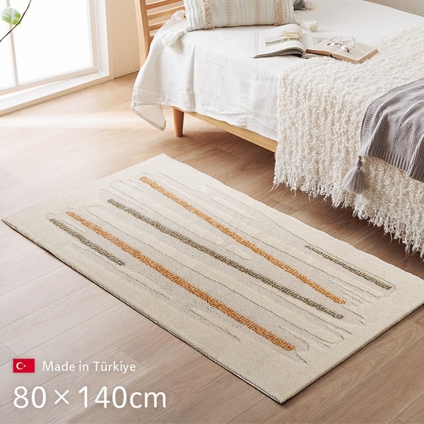 ラグ マット 絨毯 約80×140cm 長方形 アイボリー 北欧柄 シンプル トルコ製 ルームマット ホットカーペット対応 床暖房対応