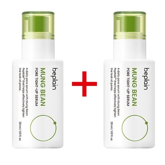 [1+1]緑豆 毛穴タイトアップ セラム 30ml+30ml