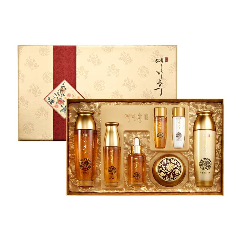 自明漢方ゴールドスキンケア5種セット