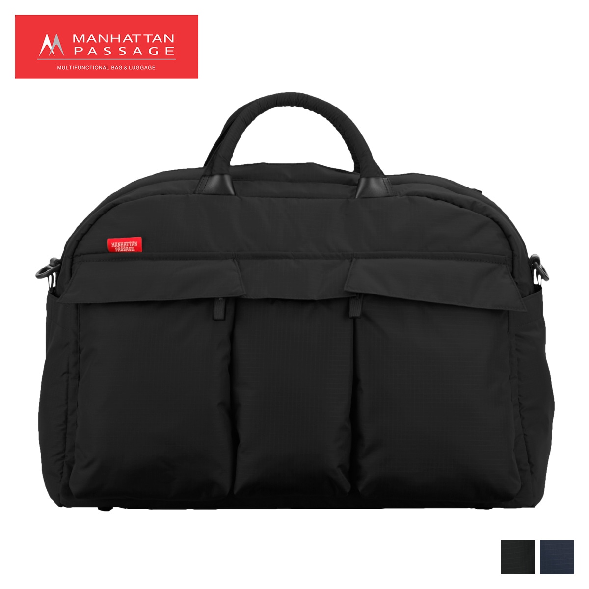 ショルダーバッグ ビジネスバッグ ブフケース メンズ 30L 2244