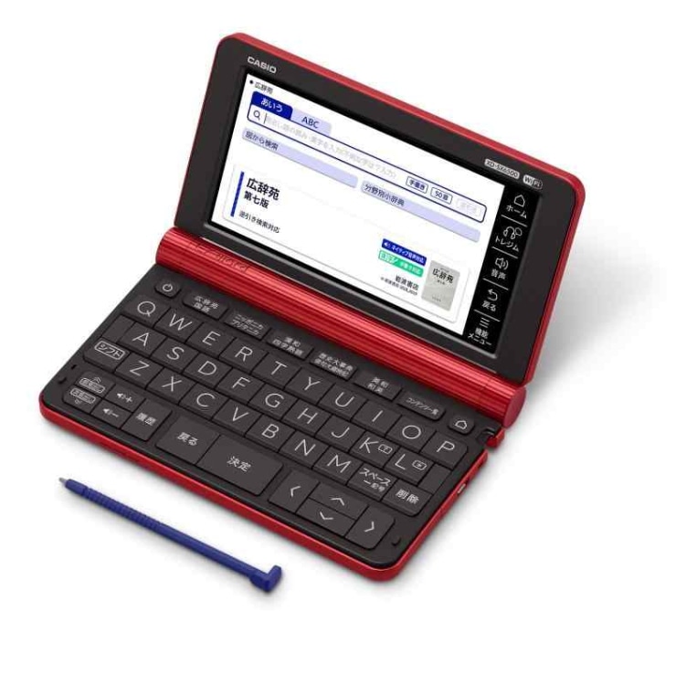 電子辞書 エクスワード XD-SA6500RD [レッド]