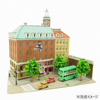 スタジオジブリ作品シリーズ S=MIX コリコの町 MK07-16