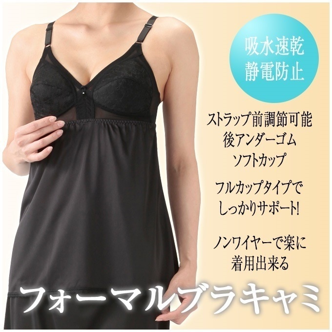 2024新品発売韓国デイジー バスマット カーペット 玄関マット 滑り止め付 マット..