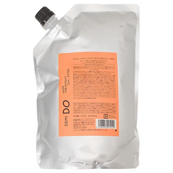 Qoo10最安値挑戦 デミ ドゥ ヘアトリートメント Type_EXTRA レフィル 1000g