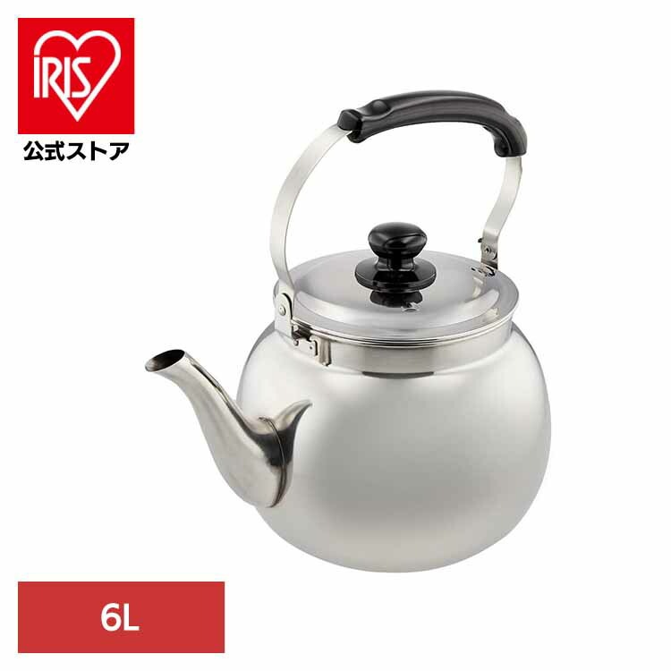 やかん ケトル 大型 大容量 ステンレス IH ガス ガス火 オール熱源 ベストコ 大型ステンレスケトル 6L IH対応 ND-5376 LIV PLUS (B)