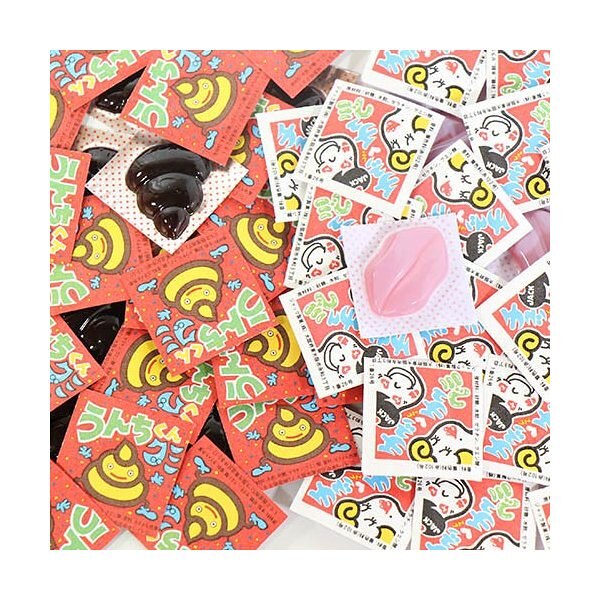 (地域限定送料無料) 子どもウケするおもしろネーミング！つかみ取りバラマキ大量箱詰めセット B（計3