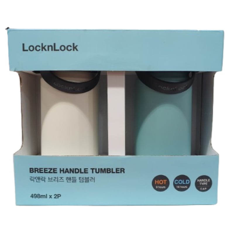 ロック&ロック ハンドル タンブラー 2PK 498ml 白&空色