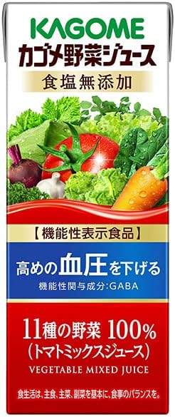 【送料無料】カゴメ 野菜ジュース 食塩無添加【機能性表示食品】 200ml3ケース/72本