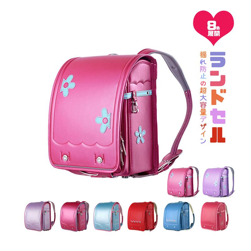 入学式 ランドセル 男の子 女の子 花柄 パステルカラー 軽い 大容量 防水 入学準備 入学祝い a4フラットファイル対応 合皮 通学バッグ 小学生 全かぶせ型