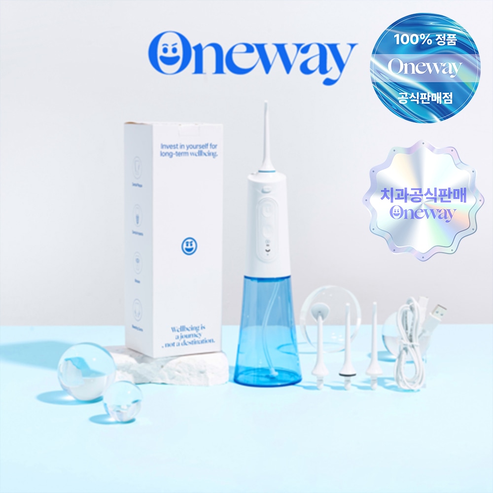 【歯科推奨・公式販売】 口腔洗浄器・ウォーターフロス V2