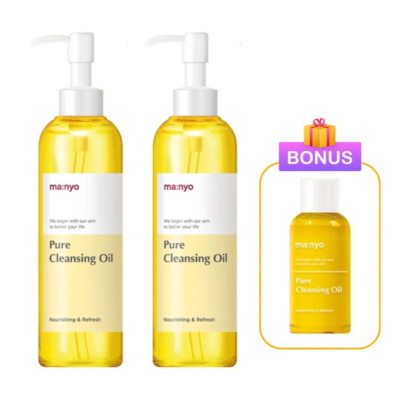 ピュア クレンジングオイル 200ml x 2 + 55ml