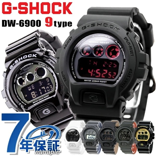 G-SHOCK Gショック DW-6900 デジタル メンズ 腕時計 ブラック ホワイト グレー カ