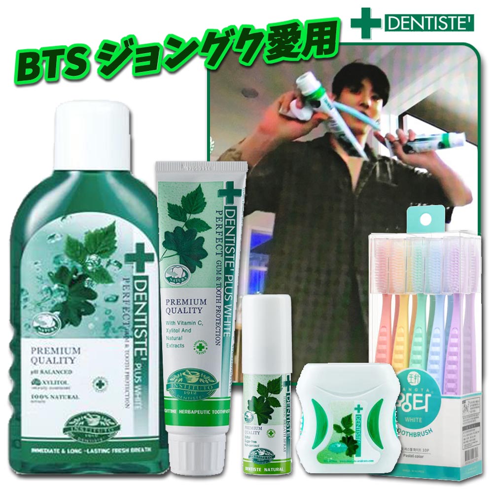 BTS ジョングクバスタオル確認用 BTS ジョングクバスタオル 確認用の通販 by ミク's shop｜ラクマ