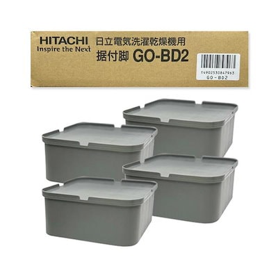 他サイト： 日立 GO-BD2 GOBD2 据付脚 4個入 GOBD2 HITACHIの商品画像