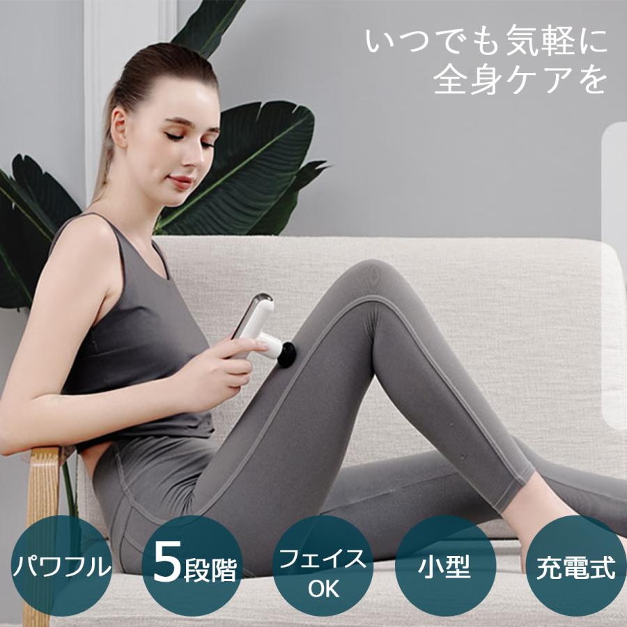 ハンディガン 小型 振動 顔 背中 首 肩 腰 マッサージガン ハンディガン 筋膜リリース 電動 足 軽量 エクサガン 筋肉 ボディケアガン