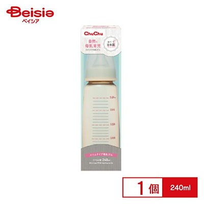 他サイト： ChuChu チュチュ 【プラスチックPPSU製 240mL】チュチュ スリムタイプPPSU製哺乳びん 240mL【0歳~離乳期まで乳首のサイズアップ不要】 0か月~ 240mlの商品画像