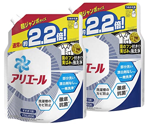 まとめ買い アリエール バイオサイエンス 洗浄力の限界突破 洗濯洗剤 液体 詰め替え 超ジャンボ 1520g (約2.2倍) × 2個 クリアグリーン