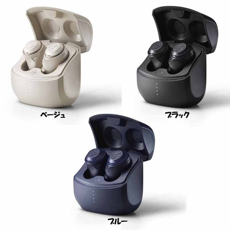 フルワイヤレスイヤホン ATH-CKS50TW (D)　メガ割