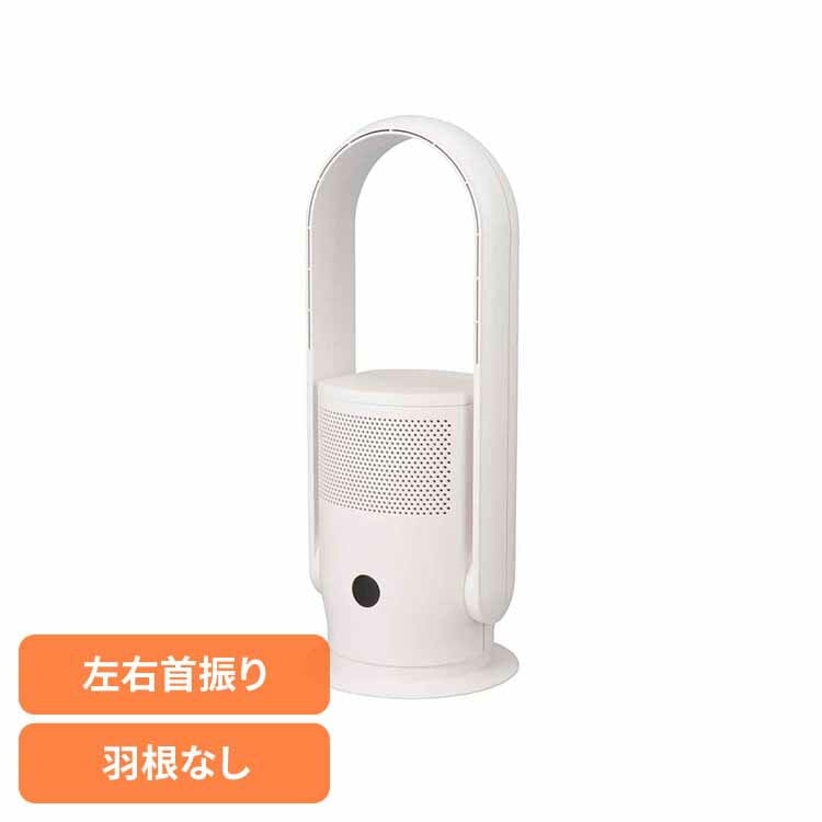 空気清浄機付きファン 11畳 APF-D34A-W オーム電機