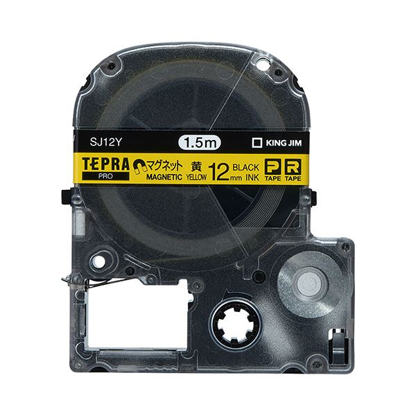(まとめ) キングジム テプラ PRO テープカートリッジ マグネットテープ 12mm 黄／黒文字 SJ12Y 1個 (×10セット) 13,251円