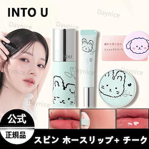 intoyou スビン