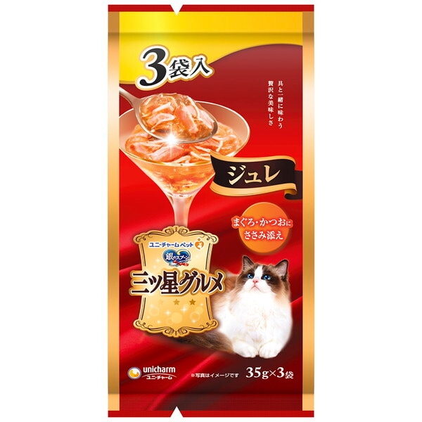 ̃Xv[ OcO pE` W ܂EɂݓY 35gx3