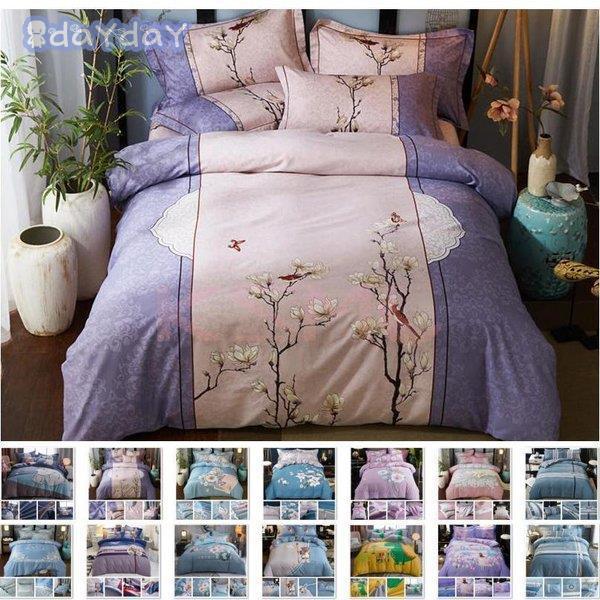 敷き布団カバー 綿100％ 敷布団カバー 敷きカバー ボックスシーツ 布団カバー ベッドカバー 洋式和式兼用 高級感 4点セット 綿100% 花柄 新生活