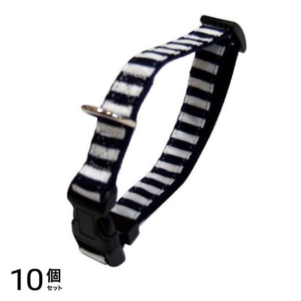 岡野製作所 ストライプ カラー #10 ネイビーホワイト 1個入 10個セット