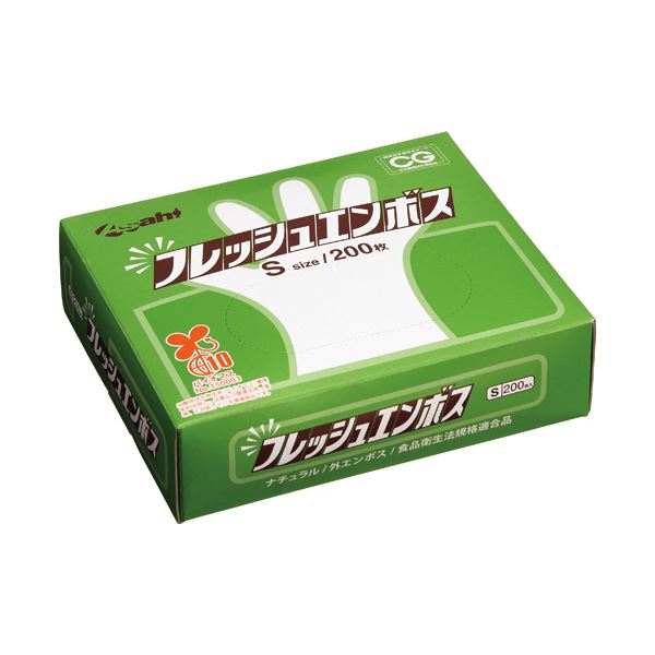 （まとめ） 旭創業フレッシュエンボス（バイオマス） S 外エンボス ナチュラル 1箱（200枚） [x10セット]