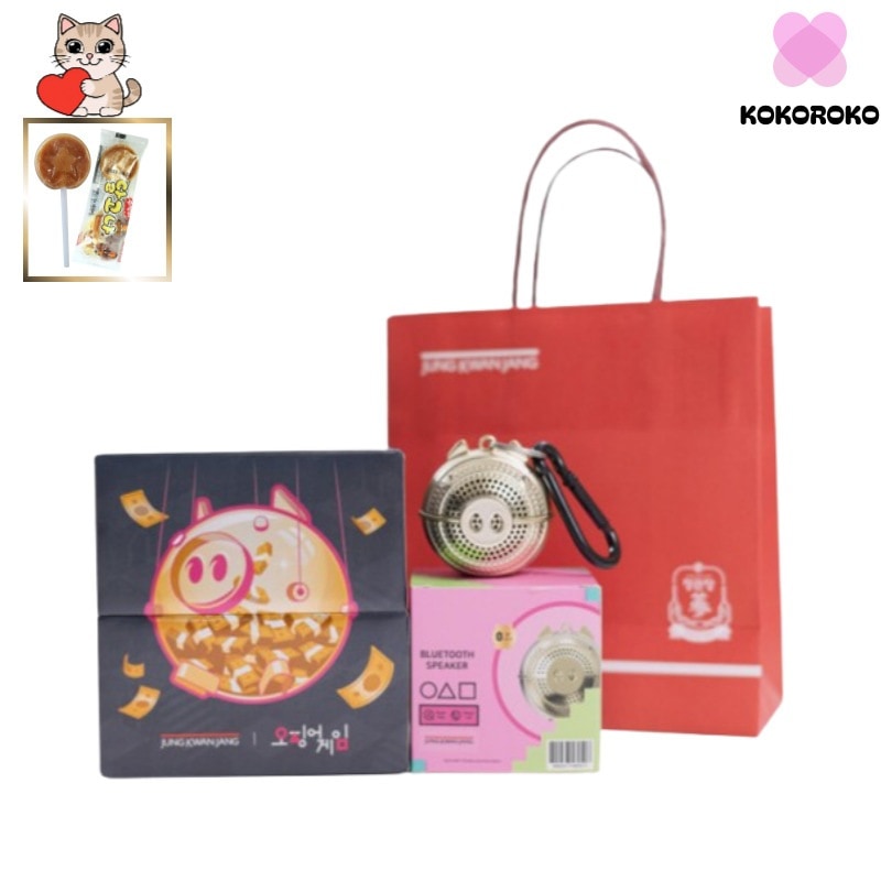 [xイカゲーム2] 活気力ブースター 3Xイカゲーム2 ED + 黄金の豚st Bluetoothスピーカー(29,000ウォン)/イカゲーム2/イカゲームコラボ/イカゲームグッズ/イカゲーム