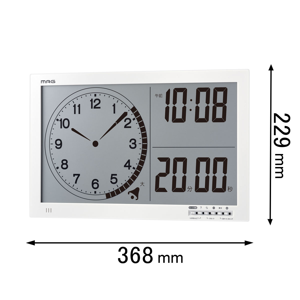 ノア精密 タイマー付き置き掛け兼用時計 MAG　タイムスケール TM-606WH-Z