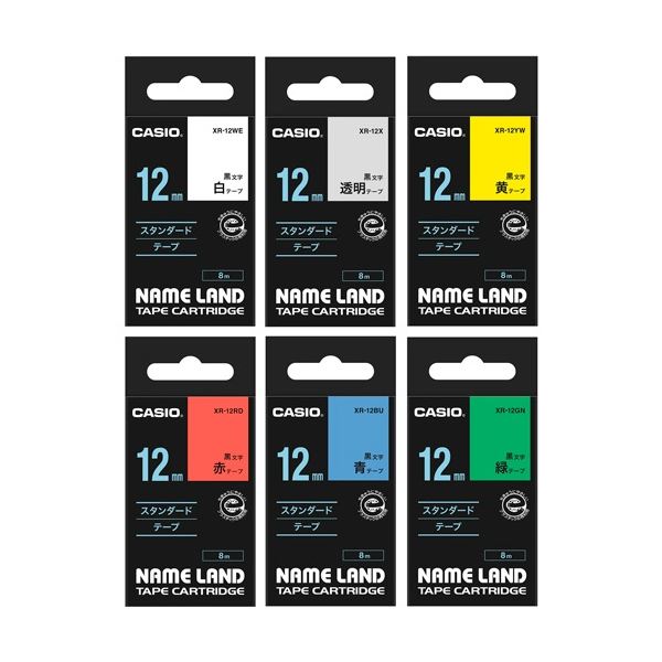 (まとめ）カシオ CASIO ネームランド NAME LAND スタンダードテープセット 12mm 白・黄・緑・赤・青・透明/黒文字 XR-TAPE-12C 1パック(6個:各色1個)(×3