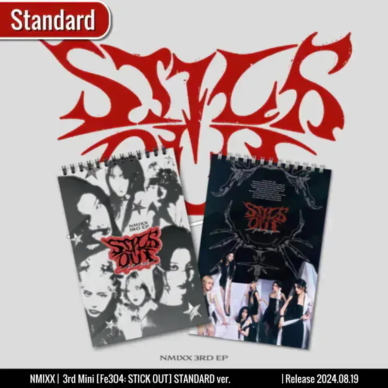 Qoo10] JYP Entertainment ONLINE特典+通常盤 ランダム NM : KPOP