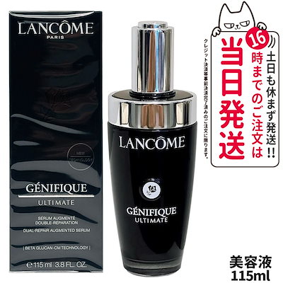 現代ア―ト作家・中田真央の木版画「マンドレイク」限定5部 【公式通販】