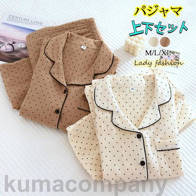 ASTRO ムンビン NEIKIDNIS 2021 F/Wトレカ 3枚セット 【公式通販】