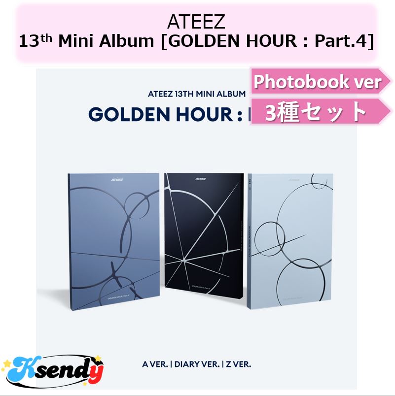 ATEEZ Photobook ver 3種セット 13th Mini Album [GOLDEN HOUR : Part.4]