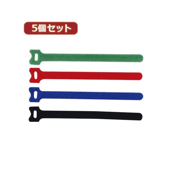 (まとめ)YAZAWA 5個セットワンタッチケーブルバンド 180mm 4本入 FWN180X5(×2セット)