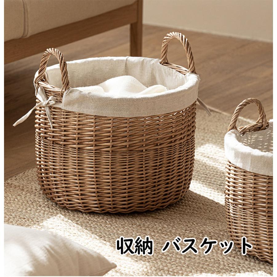 脱衣かご バスケット 収納 かご おもちゃ収納 カゴ 衣類収納 タオル収納 ペット用品収納 おしゃれ かわいい シンプル 軽量 耐久性 雑貨 ランドリーバスケット