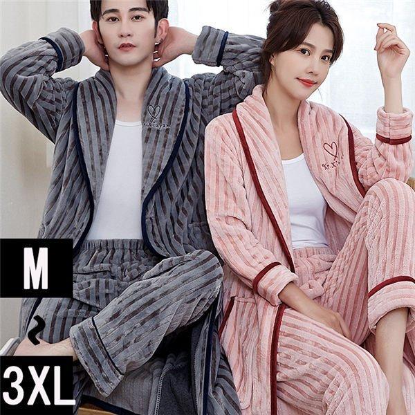 ガウン 着る毛布 レディース 冬 部屋着 長袖 寝巻き ロング丈 可愛い バレンタイン ナイトガウン もこもこ