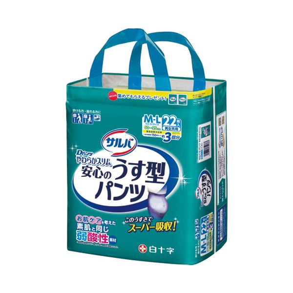 （まとめ） 白十字 Dパンツやわらかスリムうす型スーパーM-L(×2セット)