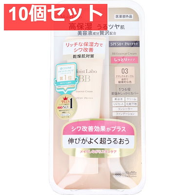 ひよこウェディングケーキ☆ 【公式通販】