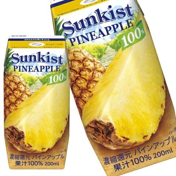 森永乳業 サンキスト100%パインアップル ジュース 200ml紙パック72本[24本3箱]【34営業日以内に出荷】