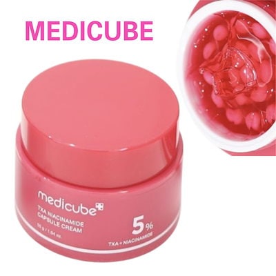 公式正品】 メディキューブ TXAナイアシンアミドカプセルクリーム 55g