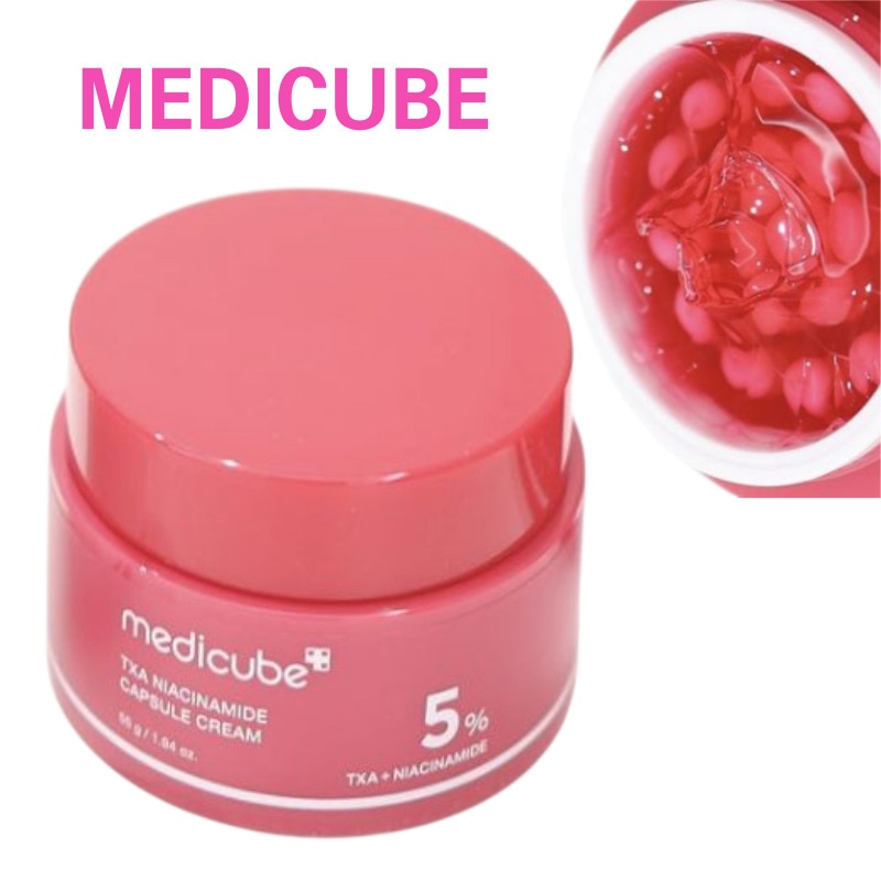 Qoo10] メディキューブ TXAカプセルクリーム 55gトラネキサ