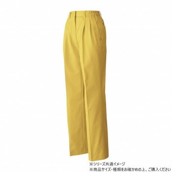 桑和 6110 レディースツータックスラックス Mサイズ マスタード（92）