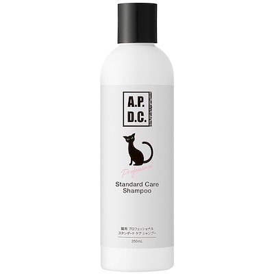他サイト： Ａ．Ｐ．Ｄ．Ｃ．　猫用プロフェッショナル　スタンダード　ケア　シャンプー　２５０ｍｌ　ＣＲＣ30―47―05―10―00の商品画像