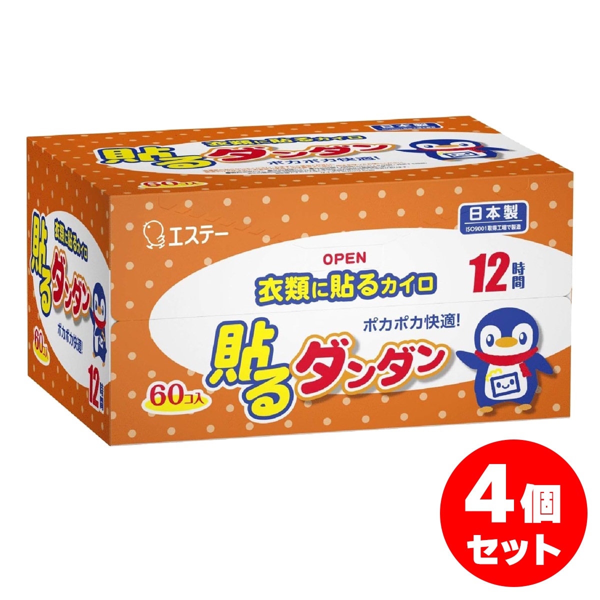 【まとめ買い】エステー 貼るダンダン 60個入り×4個セット 衣類に貼るカイロ 12時間 ハルダンダン 60コ 日本製 貼るカイロ