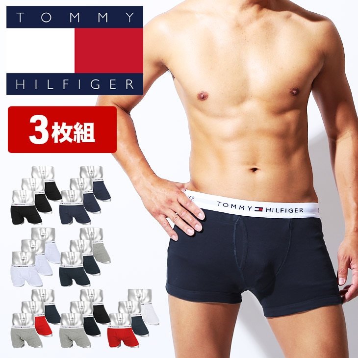 【3枚セット】Cotton Classics Core Plus メンズ ボクサーパンツ