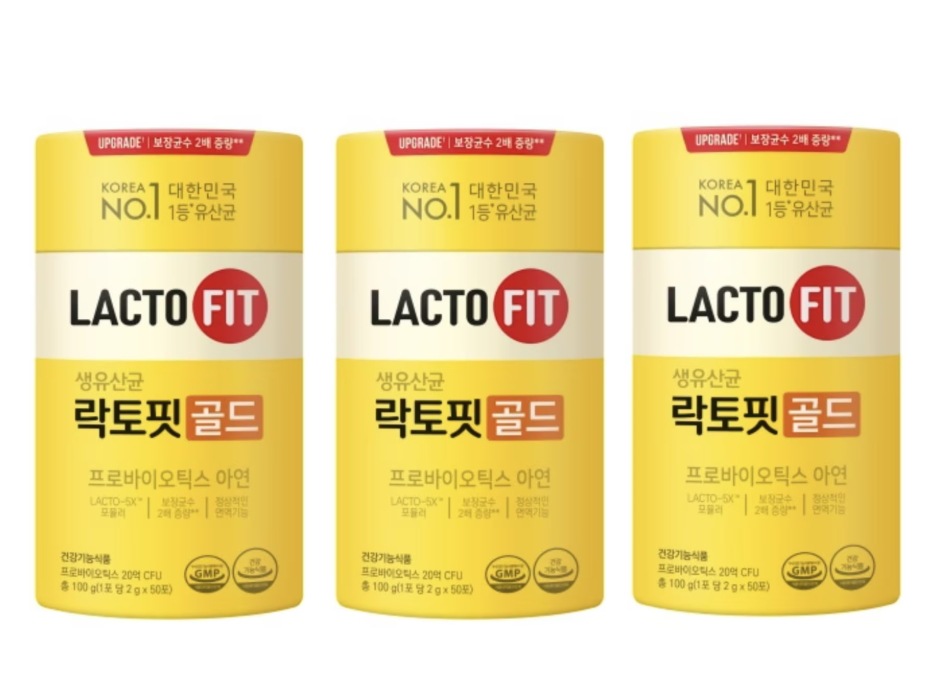 【 1＋1＋1 】 150本入り生乳酸菌ゴール