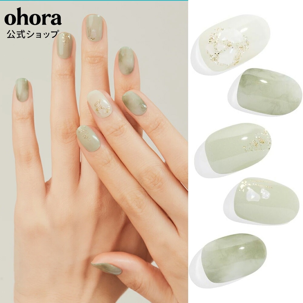 【新品未使用】ohora オホーラ　ネイル　7箱　まとめ売り ohora オホーラ ジェルネイル」の人気商品一覧 | 安い商品を通販